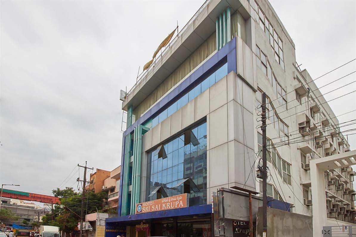 Hotel Sri Sai Krupa Hyderabad Exterior photo