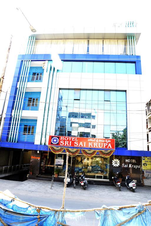 Hotel Sri Sai Krupa Hyderabad Exterior photo